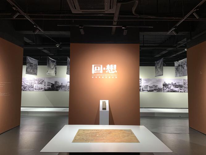 老鹽城文化展示館 城市記憶的守望者與管理服務(wù)新探